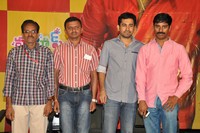 SK Pictures 11th Movie Press Meet